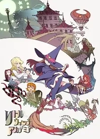 Poster for anime Little Witch Academia