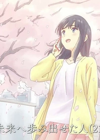 Poster for anime Lonely Castle in the Mirror: Before and After