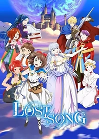Poster for anime Lost Song