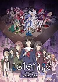 Poster for anime Lostorage Conflated WIXOSS