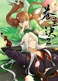 Poster for anime Love Between Fairy and Devil 2