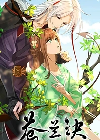 Poster for anime Love Between Fairy and Devil