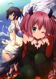 Poster for anime Love, Chunibyo & Other Delusions!: Heart Throb Lite Shorts