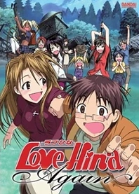 Poster for anime Love Hina Again