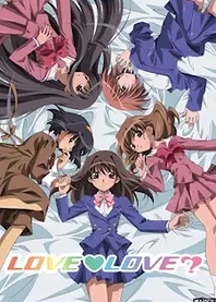 Poster for anime Love♥Love?