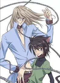 Poster for anime Loveless Specials