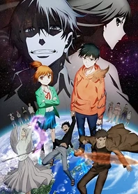 Poster for anime Lucifer and the Biscuit Hammer Recap