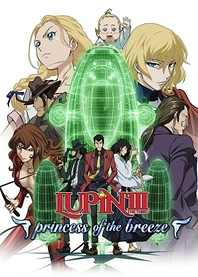 Poster for anime Lupin III: Princess of the Breeze