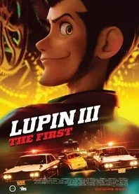 Poster for anime Lupin III: The First