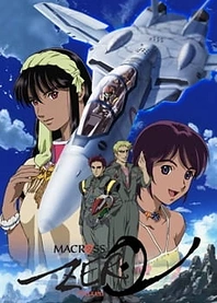 Poster for anime Macross Zero