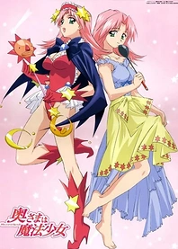 Poster for anime Madam is a Magical Girl