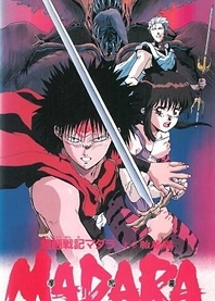 Poster for anime Madara