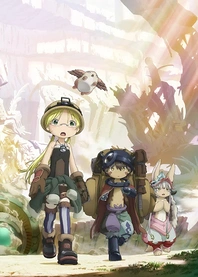 Poster for anime Made in Abyss: The Golden City of the Scorching Sun - Together with Papa