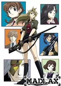 Poster for anime Madlax
