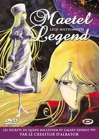 Poster for anime Maetel Legend
