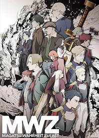 Poster for anime MAGATSU WAHRHEIT