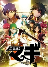 Poster for anime Magi: The Labyrinth of Magic