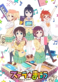 Poster for anime Magic of Stella