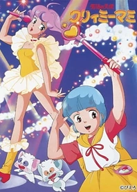 Poster for anime Magical Angel Creamy Mami