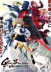 Poster for anime Magical Girl Lyrical Nanoha EXCEEDS Gun Blaze Vengeance