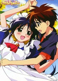 Poster for anime Mahoromatic: Automatic Maiden