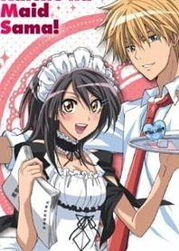 Poster for anime Maid Sama! Play with Your Husband ♥
