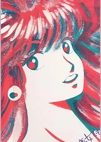 Poster for anime Majo demo Steady