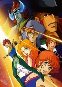 Poster for anime Makyou Densetsu Acrobunch
