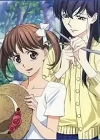 Poster for anime Maria Watches Over Us