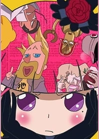 Poster for anime Marie & Gali