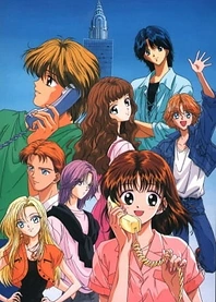 Poster for anime Marmalade Boy