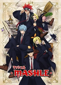 Poster for anime Mashle: Magic and Muscles - Mash Burnedead and the Mysterious Letter