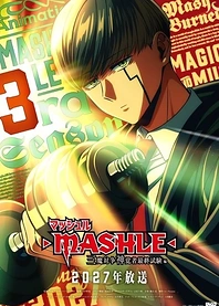 Poster for anime Mashle: Magic and Muscles - The Tri-Magicathlon Divine Visionary Final Exam Arc