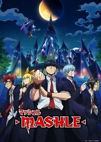 Poster for anime Mashle: Magic and Muscles