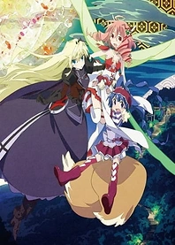Poster for anime Matoi the Sacred Slayer: Nights Busters Inc.