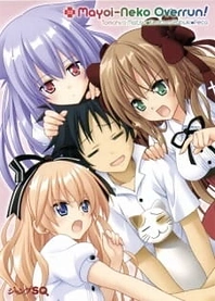 Poster for anime Mayoi Neko Overrun! Specials