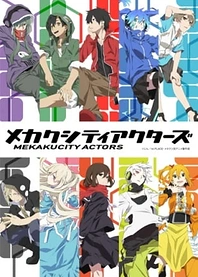 Poster for anime Mekakucity Actors