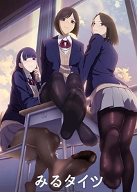 Poster for anime Miru Tights