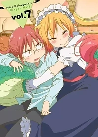 Poster for anime Miss Kobayashi's Dragon Maid: Valentine's, and Then Hot Springs! (Please Don't Get Your Hopes Up)