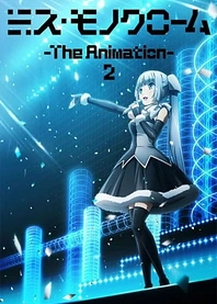 Poster for anime Miss Monochrome The Animation 2