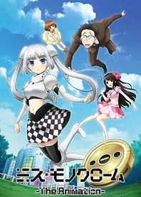 Poster for anime Miss Monochrome The Animation