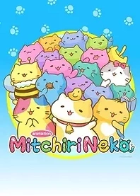Poster for anime Mitchiri Neko