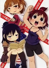 Poster for anime Mitsudomoe: Oppai Ippai Mama Genki