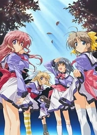 Poster for anime Mizuiro (2003)