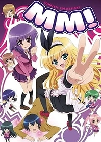 Poster for anime MM!