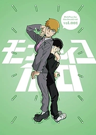 Poster for anime Mob Psycho Mini