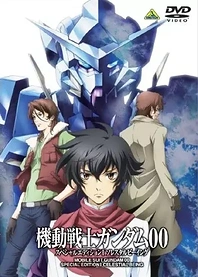 Poster for anime Mobile Suit Gundam 00 Special Edition