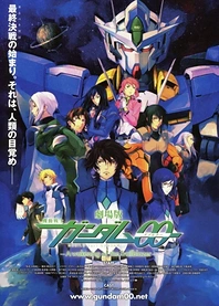 Poster for anime Mobile Suit Gundam 00 The Movie: A Wakening of the Trailblazer