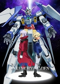 Poster for anime Mobile Suit Gundam AGE: Memory of Eden