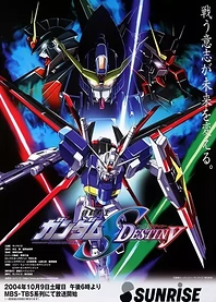 Poster for anime Mobile Suit Gundam SEED Destiny